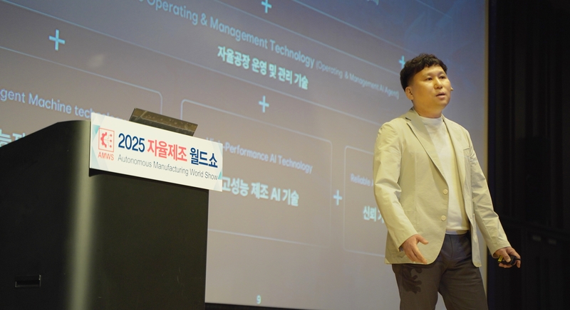 박정윤 대표는 DX 기반 플랫폼 및 솔루션을 통해 제조업의 다음 챕터를 예고했다. (출처 : 헬로티)