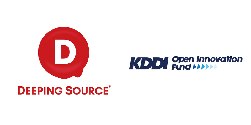 딥핑소스가 일본 통신 기업 KDDI의 기업벤처펀드 ‘KDDI 오픈 이노베이션 펀드 3호’로부터 전략적 투자를 유치했다.