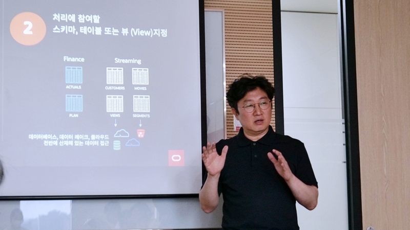 조경진 한국오라클 상무 (출처:헬로티)
