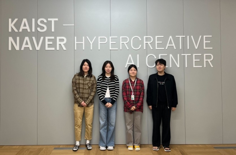 KAIST 연구팀 (출처 : KAIST)