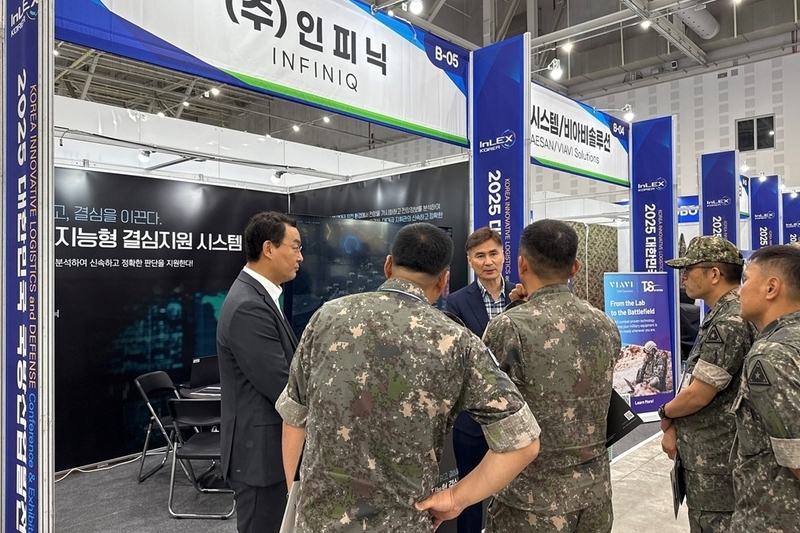 전시장에 설치된 인피닉 부스