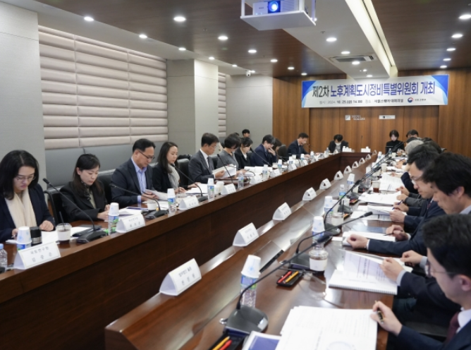 출처 : 국토부 / 노후계획도시 정비 특별위원회