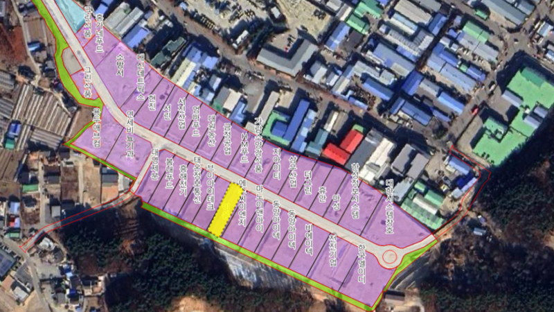 출처 : 춘천시 / 퇴계 제2 농공단지 입주 현황-산단공 춘천지사는 산단 입주 중소기업 대상 「수출 패키지 제작 지원사업」 참여기업을 공개 모집한다.