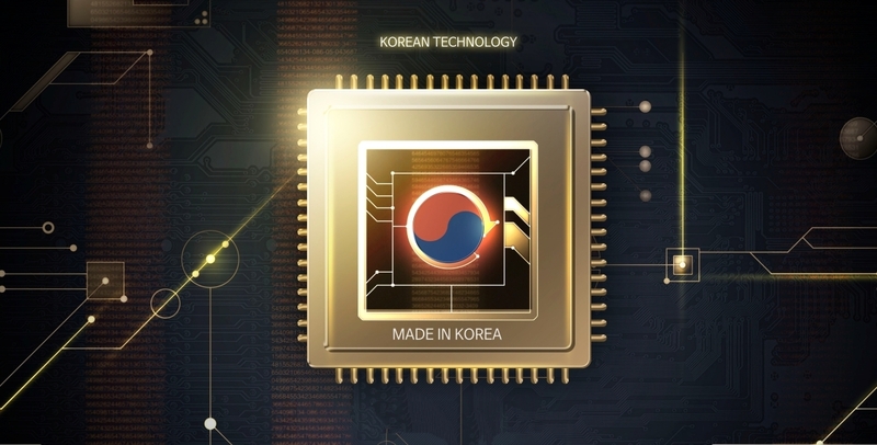 K-반도체는 자립화 2막에 접어들고 있다. 