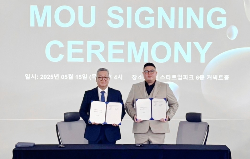 윤용준 알리바바 클라우드 인텔리전스 한국 총괄 지사장, 김도겸 유니플러스 대표 (출처 : 알리바바 클라우드)