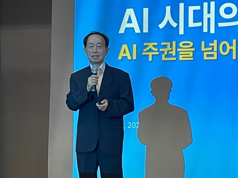 박대연 티맥스그룹 회장 (출처:헬로티)