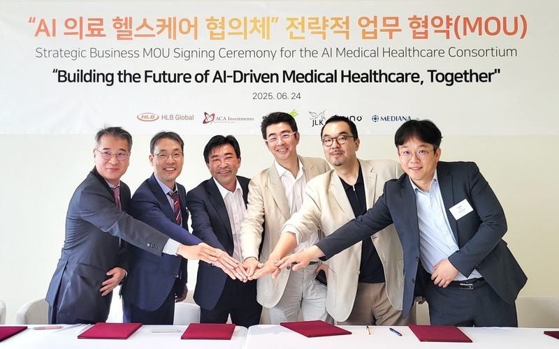 AI 의료 헬스케어 협의체 MOU (출처 : 셀바스AI)