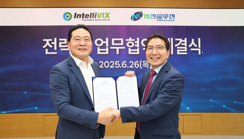 (왼쪽부터) 인텔리빅스 최은수 대표이사, 엠젠솔루션 강용주 사장