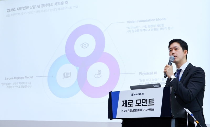 슈퍼브에이아이 김현수 대표
