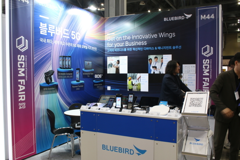 지난해 열린 SCM FAIR 2024에도 참가했던 블루버드 / 출처 - 헬로티 