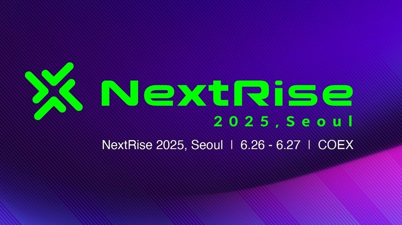 포티투마루가 오는 6월 26일부터 27일까지 서울 코엑스에서 열리는 ‘넥스트라이즈 2025’에 참가한다. 