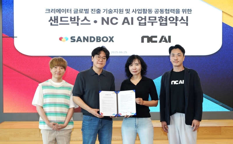 (왼쪽부터) 크리에이터 도티, 샌드박스 이필성 대표, NC AI 이연수 대표, NC AI 김근교 글로벌사업실장