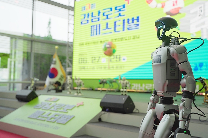 국내 로봇 산업 행사 '제3회 강남 로봇 플러스 페스티벌'이 이달 27일 서울 강남구 삼성동 코엑스에서 개막했다. (사진 : 헬로티 최재규 기자)