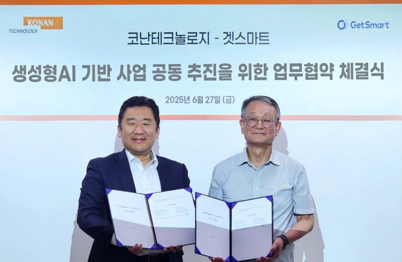 (왼쪽부터) 겟스마트 원승빈 대표이사, 코난테크놀로지 김영섬 대표이사