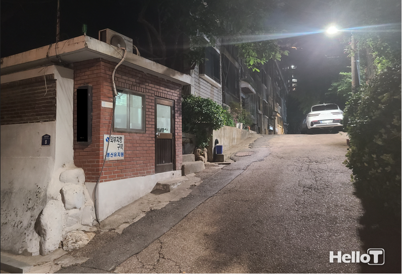 사진은 기사 내용과 관련 없음 / 부동산원은 청년층의 전세사기 예방을 위해 주택도시보증공사 등과 함께 청년센터에서 보드게임을 활용한 참여형 교육을 추진한다.