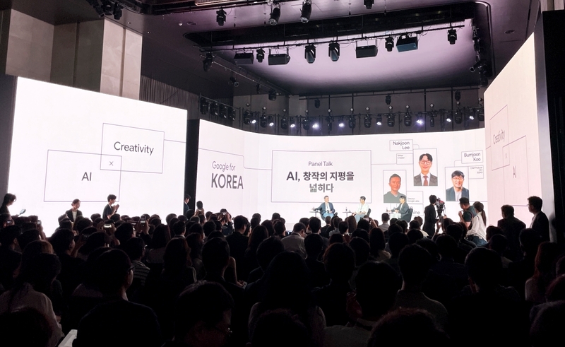 패널토론 전경 (출처 : 서재창 기자)