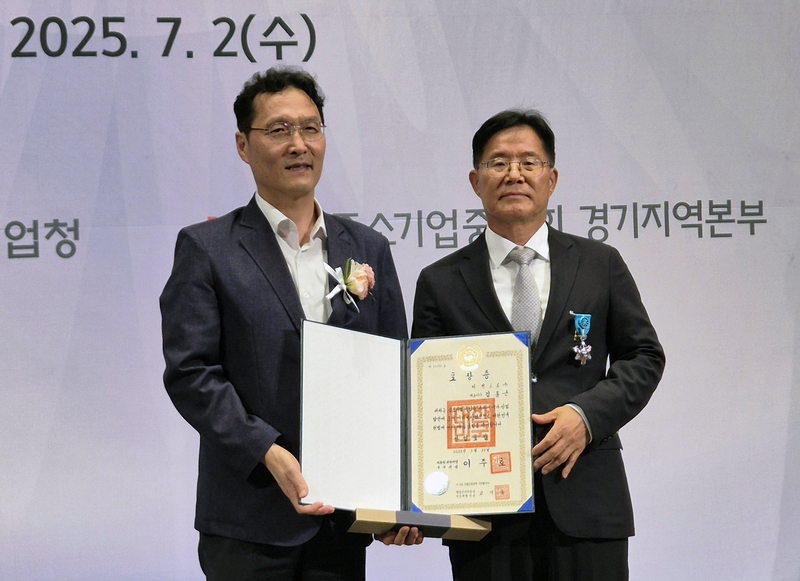 산업부 장관상을 수상한 비젠트로 김홍근 대표 (출처 : 비젠트로)