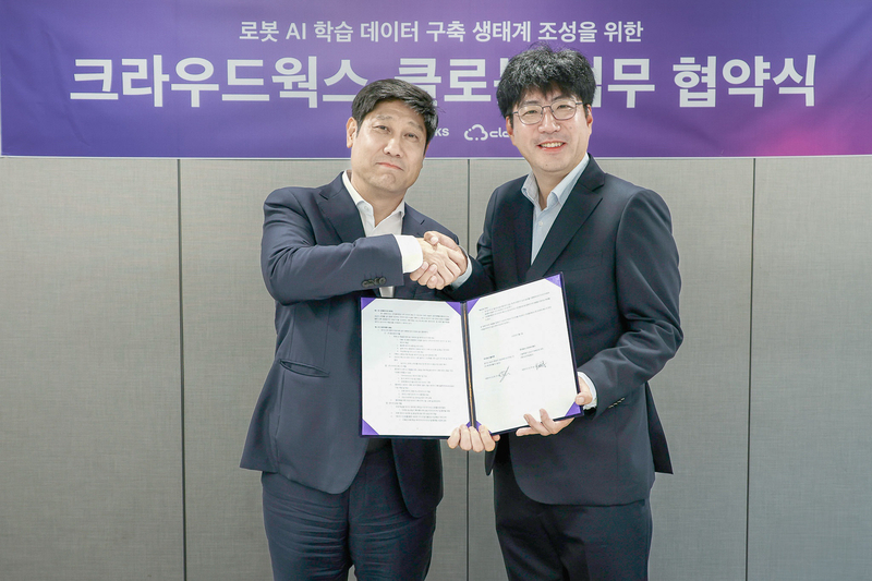 크라우드웍스 김우승 대표이사(왼쪽), 클로봇 김창구 대표이사 (출처 : 클로봇)