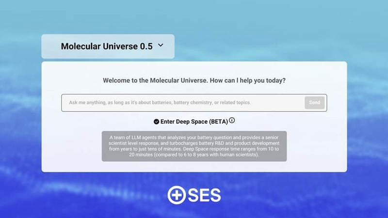 ‘분자 우주’ 최신 버전MU-0.5의 프롬프트 입력 화면 (출처 : SES AI)