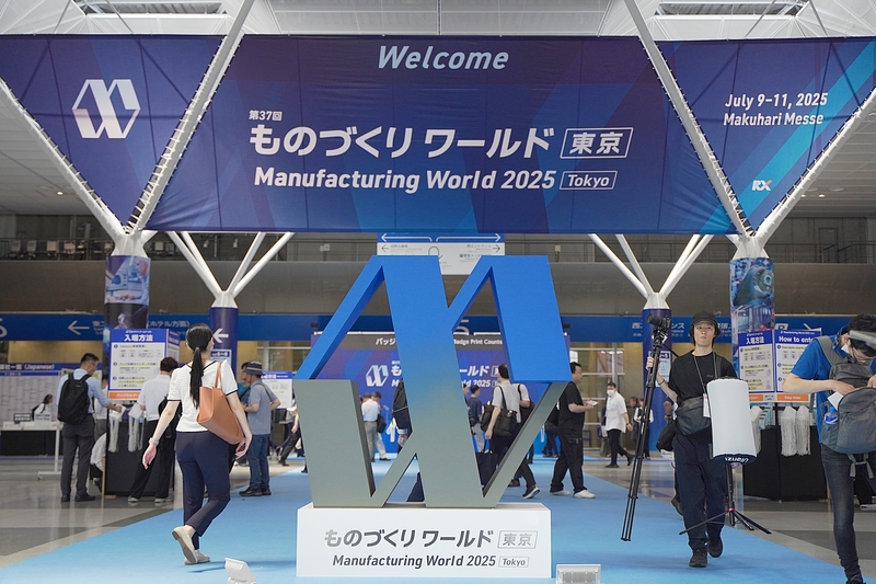 일본 최대 제조 산업 박람회 ‘매뉴팩처링 월드 도쿄 2025(Manufacturing World Tokyo 2025)’가 이달 9일 사흘간의 혁신 여정을 시작했다. (출처 : 헬로티 최재규 기자)