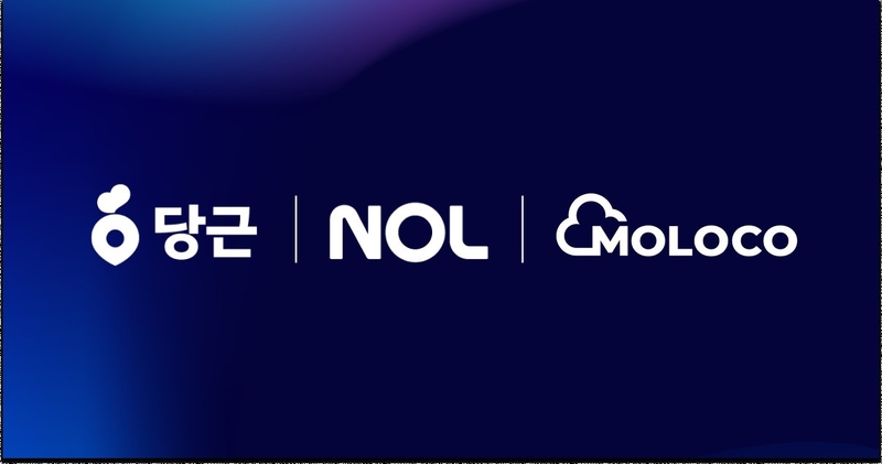 몰로코가 놀유니버스·당근의 리브랜딩 및 신규 서비스 캠페인을 진행했다. (출처 : 몰로코)