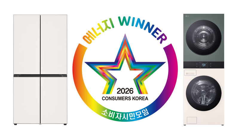 LG전자는 ‘제28회 올해의 에너지위너상’에서 9년 연속 업계 최다 수상을 기록했다. (출처 : LG전자)
