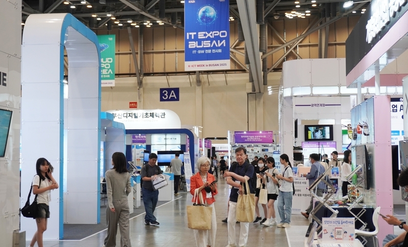 2025 K-ICT WEEK in BUSAN 전시장 내부 전경 (출처 : 서재창 기자)