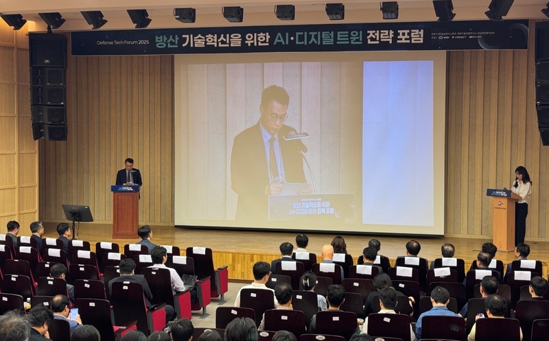 국방기술진흥연구소 경남국방벤처센터 김경환 센터장이 환영사를 하고 있다. (출처 : 이에이트)