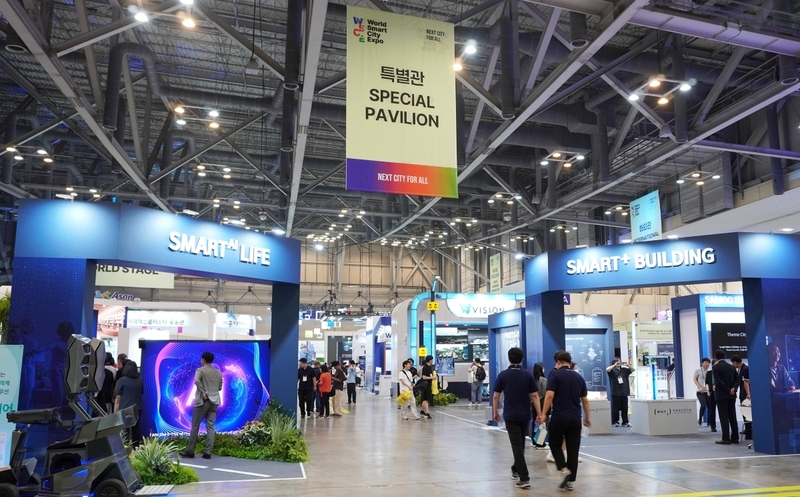 2025 월드 스마트시티 엑스포 전시장 전경 (출처 : 서재창 기자)