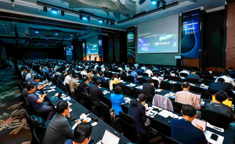 AI 앳 하이퍼스케일 2025 (출처 : 한국 HPE)
