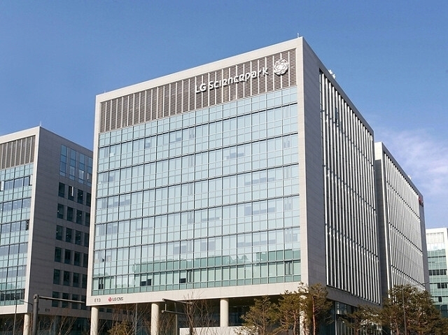 LG CNS 마곡사옥 (출처 : LG CNS)