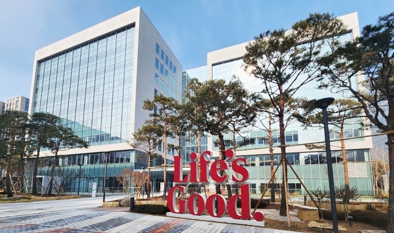 출처 : LG전자