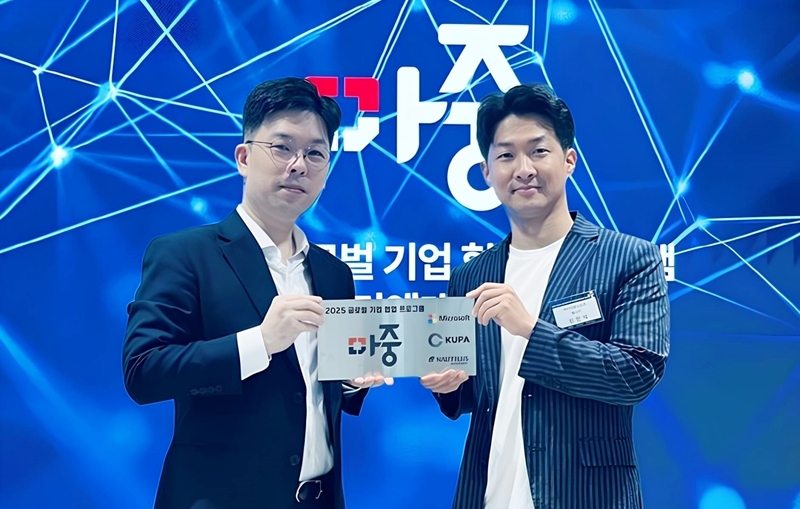 (왼쪽부터) 쿠파 노명헌 대표, 마이크로소프트 신민석 매니저
