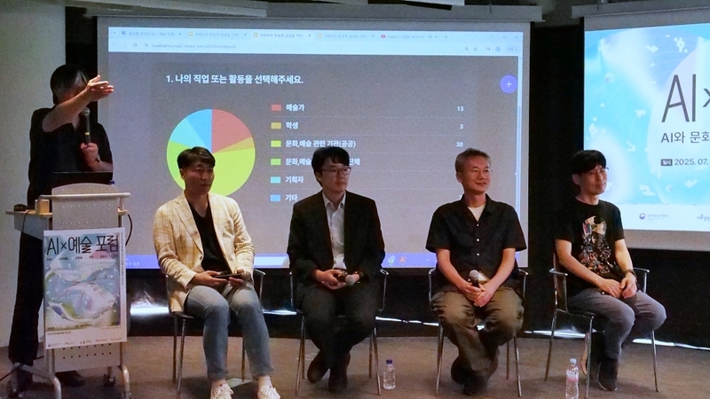 각 발표자와 청중들이 질의응답을 진행하고 있다. (출처:헬로티 구서경 기자) 