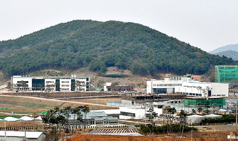 출처 : 정읍시청 : 한국원자력연구원 첨단방사선연구소