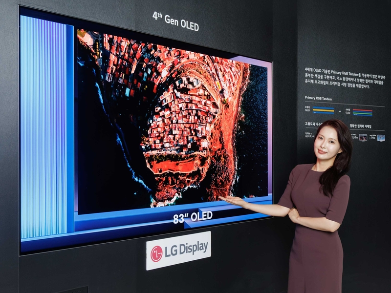 LG디스플레이 83인치 4세대 OLED (출처 : LG디스플레이)