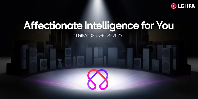 LG전자가 유럽 최대 가전 전시회 ‘IFA 2025’에 참가한다. (출처 : LG전자)