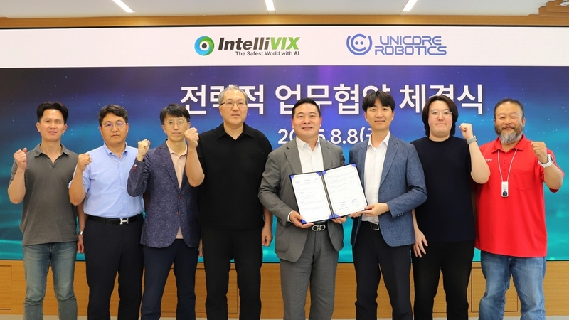 출처 : 인텔리빅스