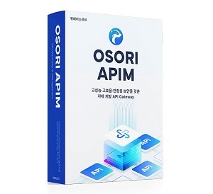 API 관리 솔루션 ‘OSORI APIM’ (제공: 위베어소프트)