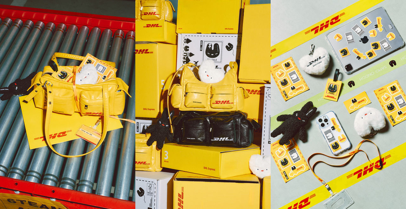 출처 - DHL