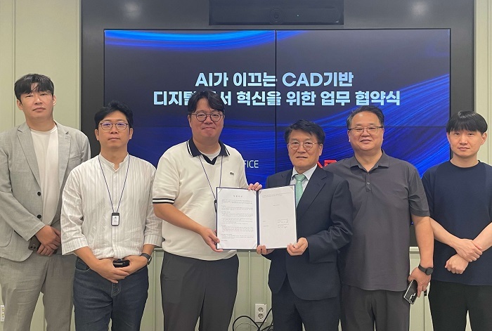 지난 18일, 캐디안과 폴라리스오피스가 AI 기반 CAD 디지털 문서 혁신을 위한 전략적 업무협약을 체결했다. (왼쪽부터) 폴라리스오피스 윤일선 팀장, 이승민 상무, 이해석 사업본부장 겸 그룹AI총괄(CAIO), 캐디안 박승훈 대표이사, 최용주 상무, 이정득 수석 (제공: 캐디안)