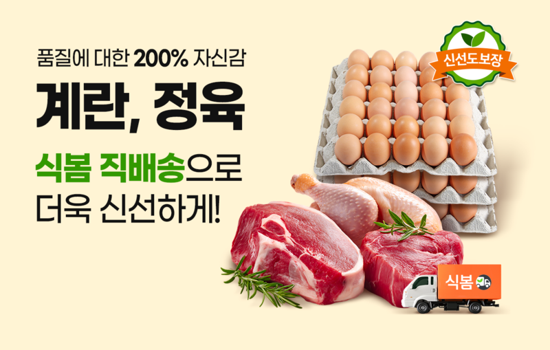 출처 - 마켓보로