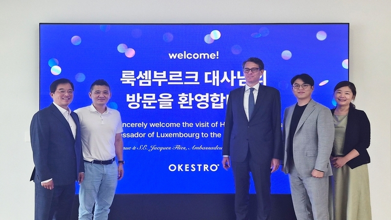 (왼쪽부터) 오케스트로 김범재 대표, 오케스트로 김민준 이사회 의장, 주한 룩셈부르크 자크 플리스 대사, 오케스트로 김영광 CTO, 룩셈부르크 무역투자청 구선미 수석 무역투자 담당관 (출처:오케스트로)