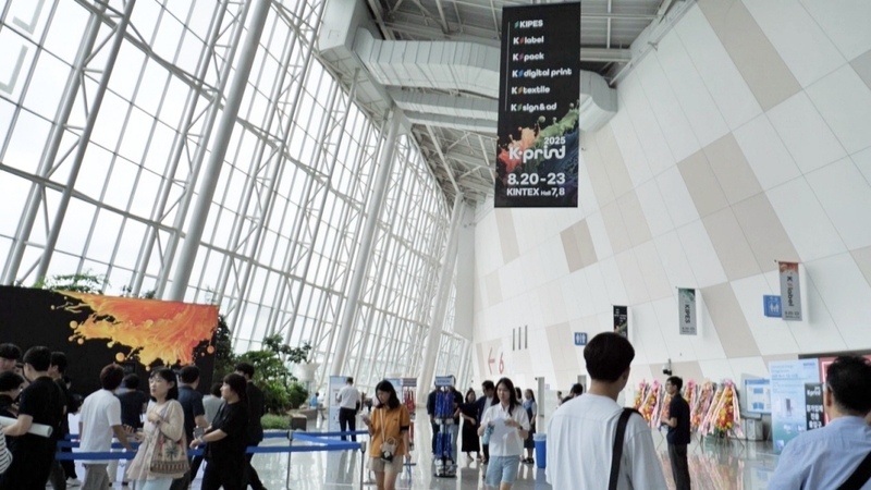 출처:헬로티 