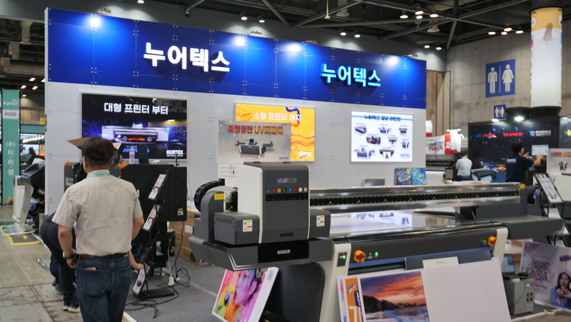 출처:헬로티