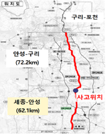 출처 : 국토부 / 세종-안성 고속도로 청용천교 붕괴 사고 위치 