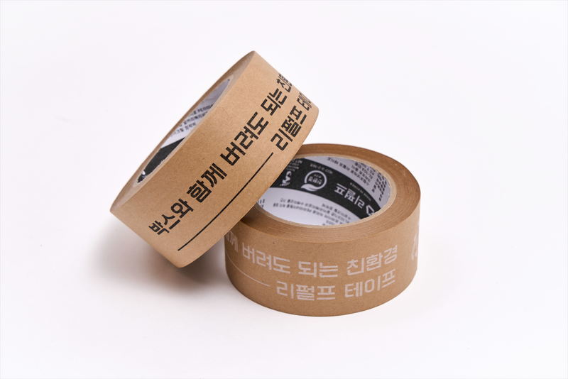 칼렛스토어에서 만나볼 수 있는 리펄프 테이프 / 출처 - 칼렛바이오 