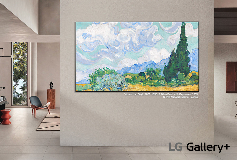 LG 갤러리 플러스 (출처 : LG전자)