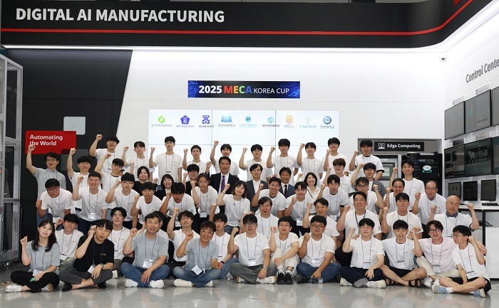 MECA 경진대회에 참가한 전국 고등학생 및 대학생 팀 (제공: 한국미쓰비시전기오토메이션)