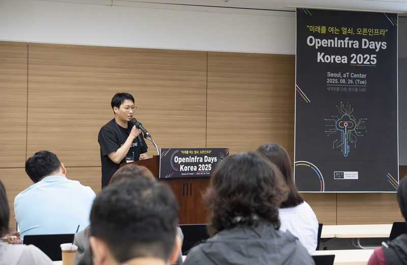 국민기 카카오엔터프라이즈 클라우드솔루션팀 매니저 (출처 : 카카오엔터프라이즈)